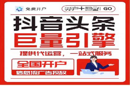 sem账户托管案例：让每一分钱都花在刀刃上