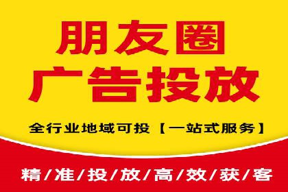 百度竞价开户全流程解析：成功案例分享